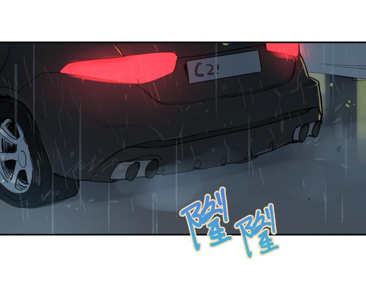 第5话 宣战67
