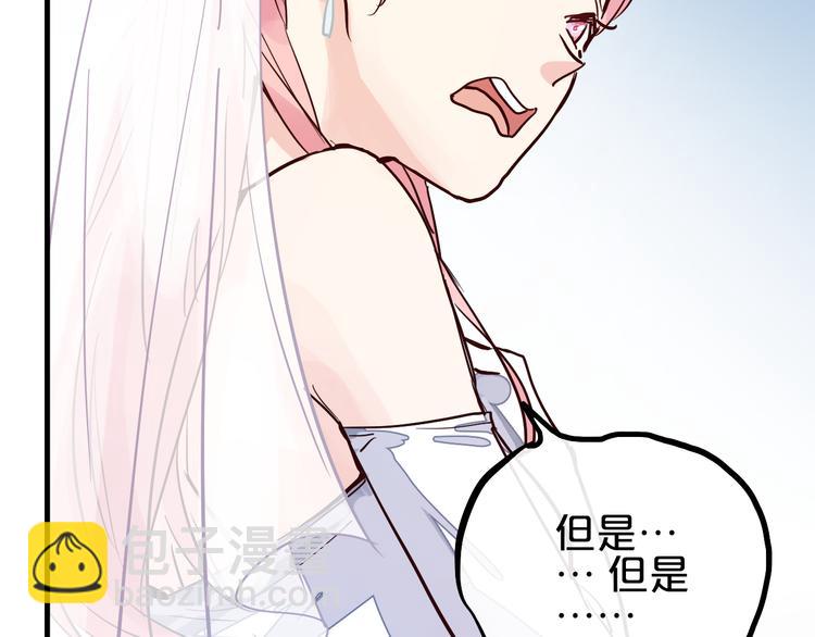第11话  最后的选择30