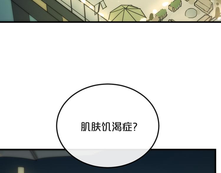 第18话  反击16