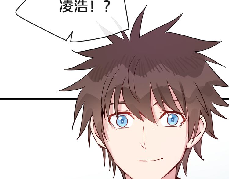 第21话  朋友？54