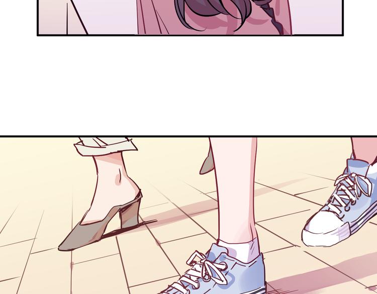 第6话 白欣莹8
