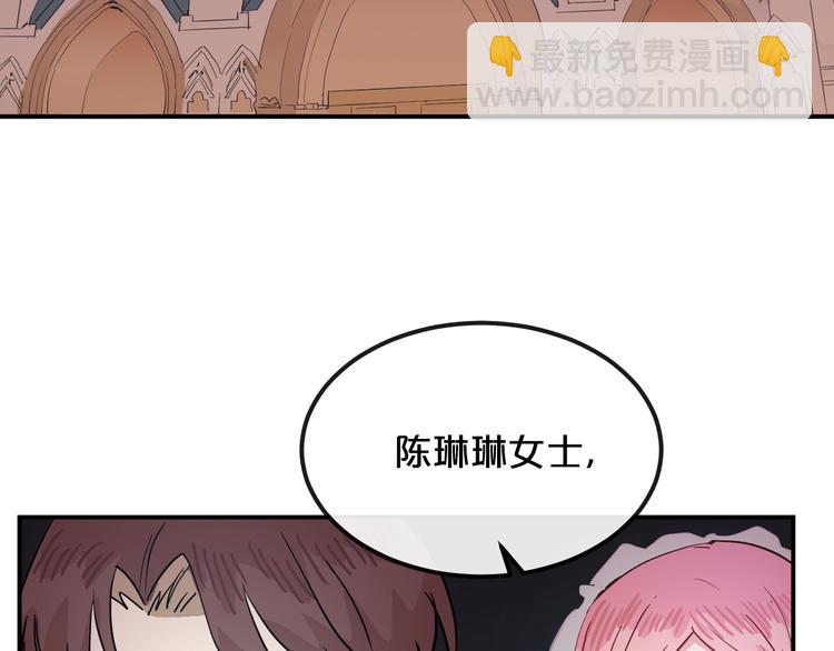 第9话  面对自己的心吧3