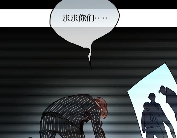 第9话  面对自己的心吧37