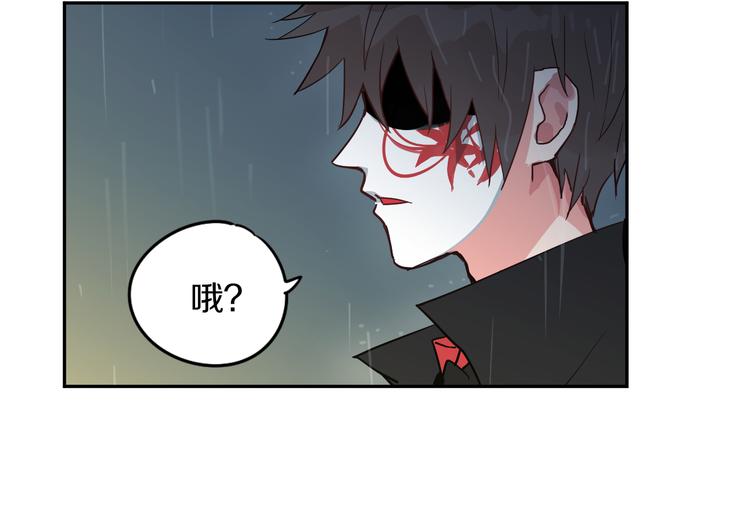 第5话 宣战22
