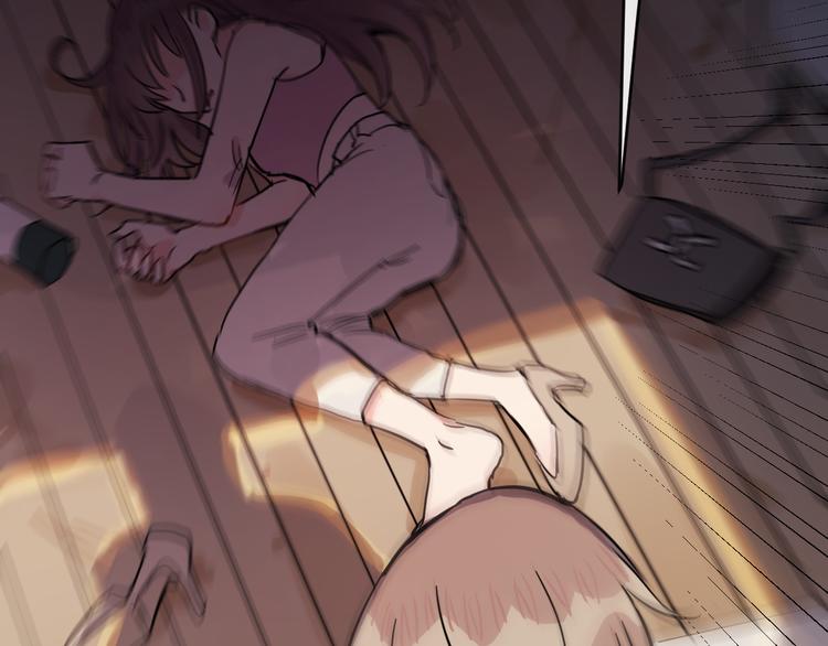 第21话  朋友？137