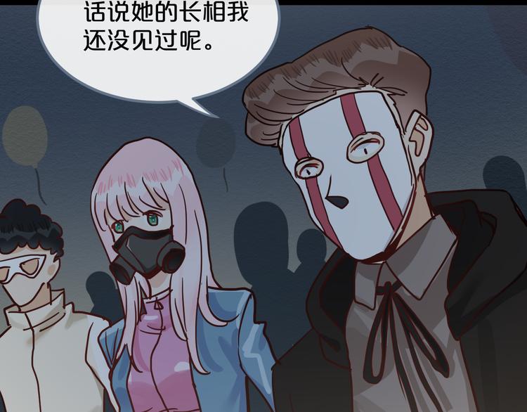 第16话  现场魔术秀82