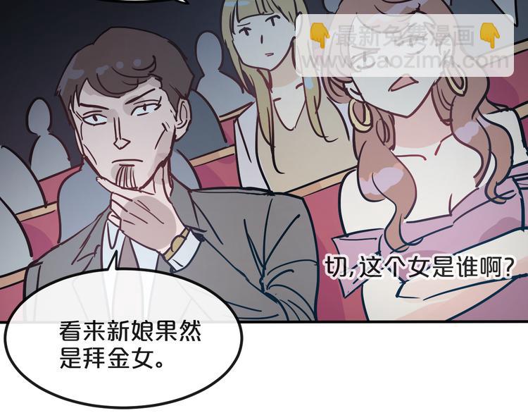 第9话  面对自己的心吧93