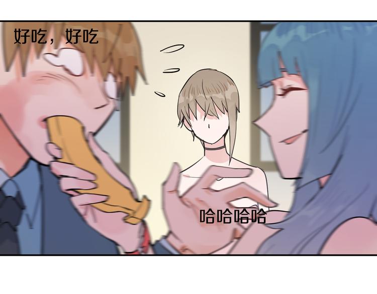 第3话 渣男的报应76