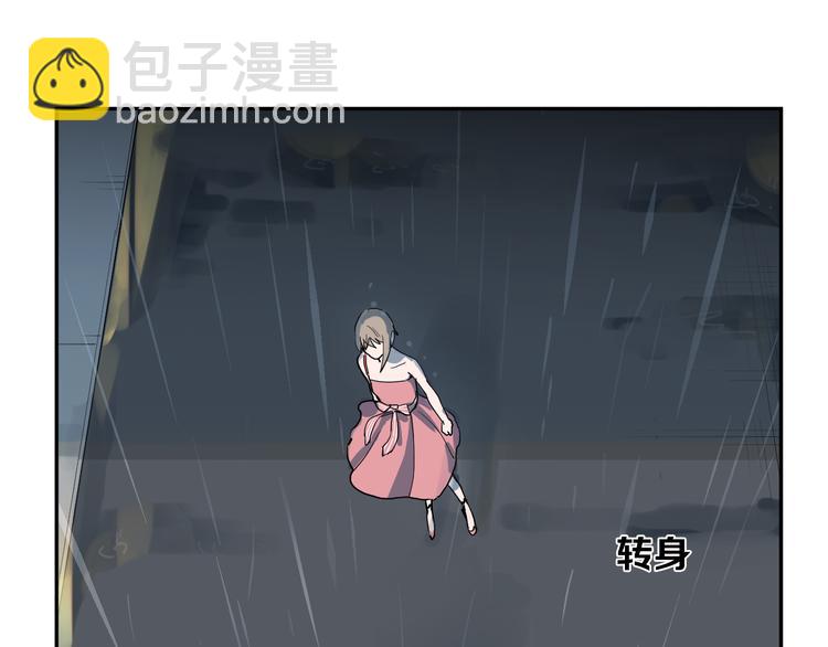 第5话 宣战55