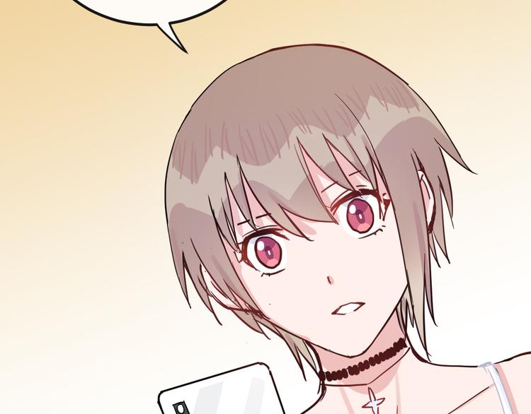 第21话  朋友？100