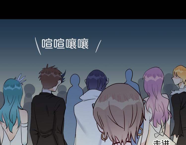 第17话  她的罪行21
