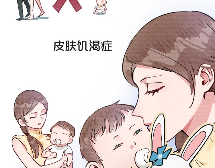 第18话  反击27