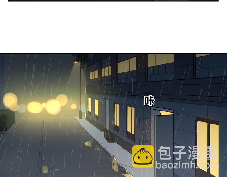 第4话 当局者迷67