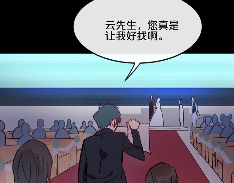第11话  最后的选择2
