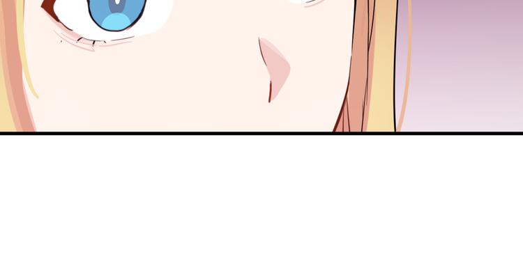 第20话  逆转的真相56