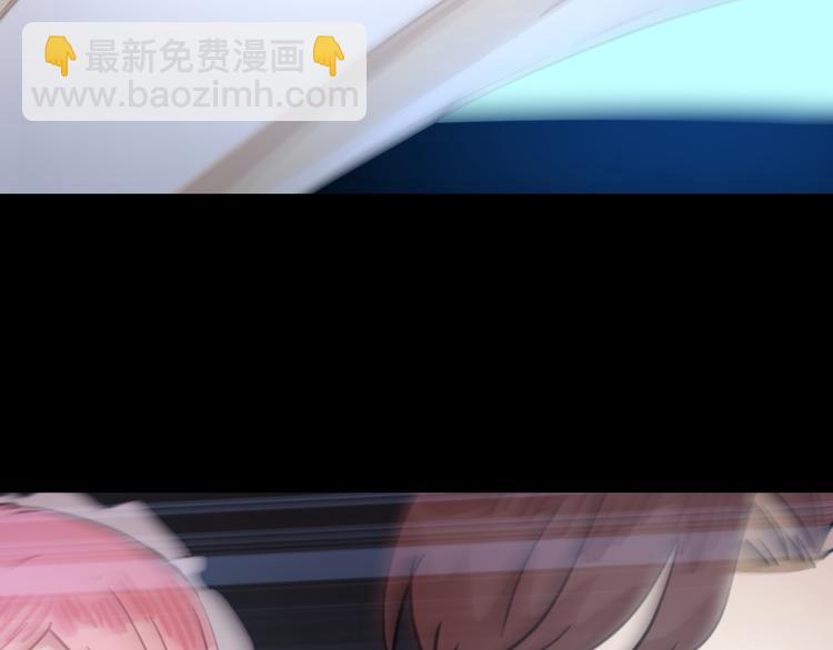 第6话 白欣莹146