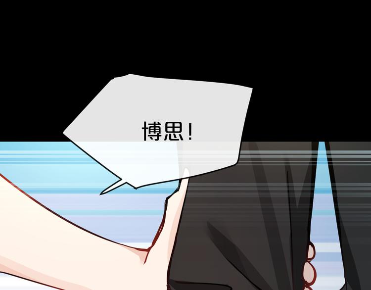 第17话  她的罪行62