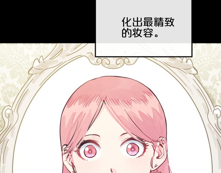 第10话  你的愿望7