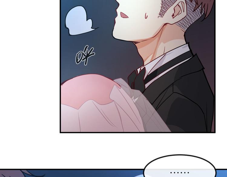第8话  Joker登场74