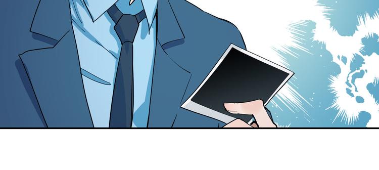 第3话 渣男的报应2