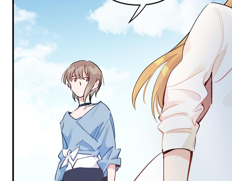 第21话  朋友？8