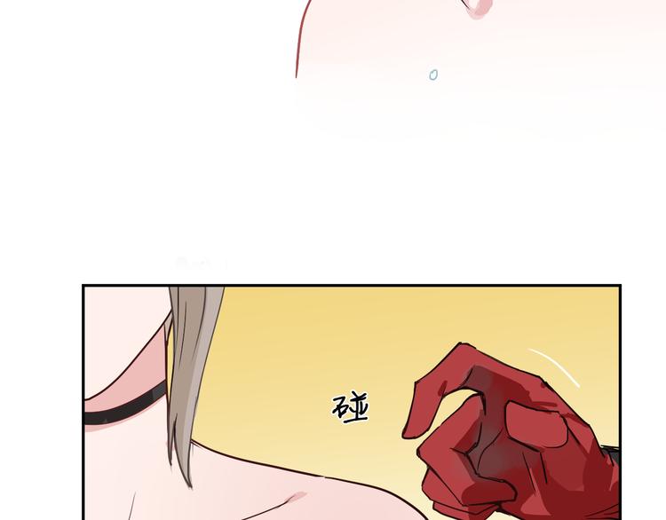 第4话 当局者迷18