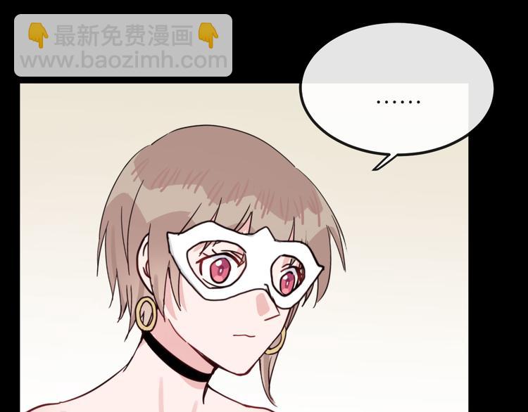 第17话  她的罪行107