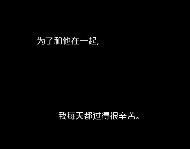 第10话  你的愿望4