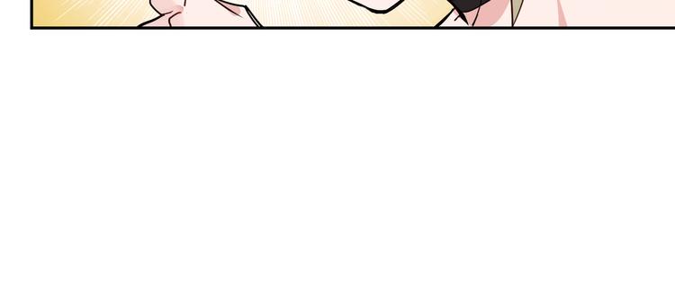 第5话 宣战10