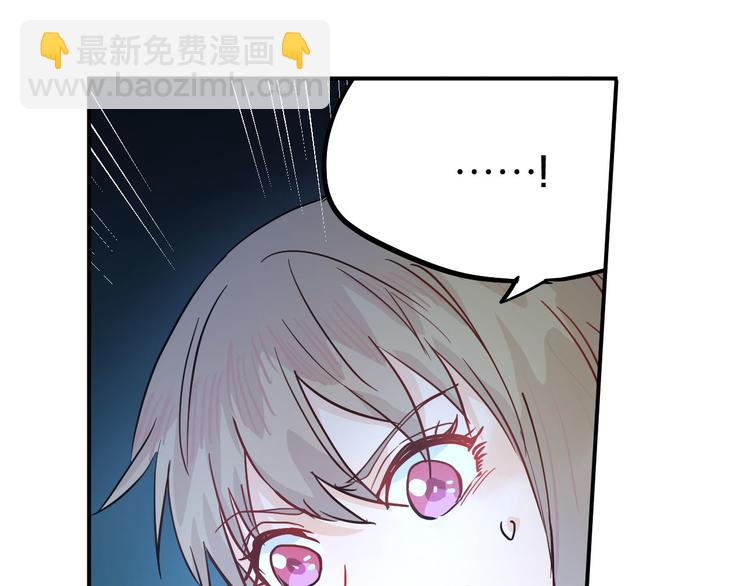 第8话  Joker登场64