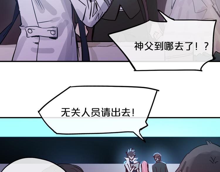 第9话  面对自己的心吧18