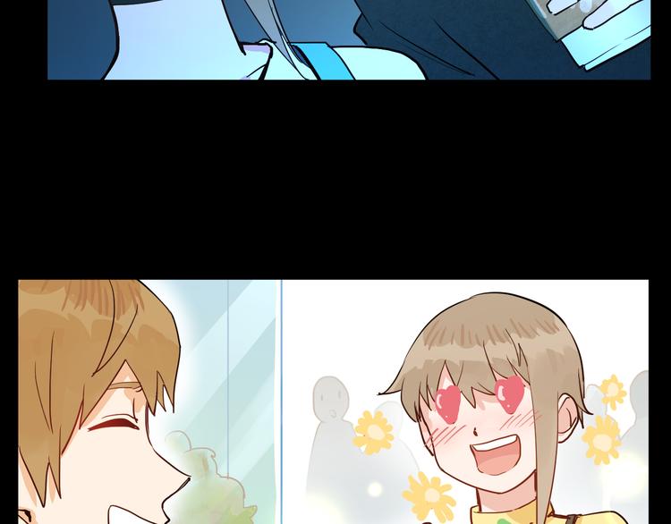 第4话 当局者迷10