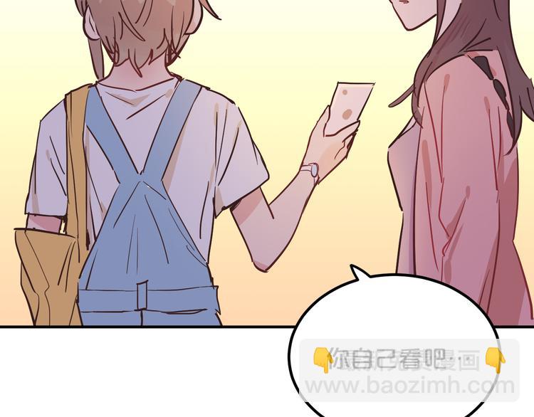 第6话 白欣莹25