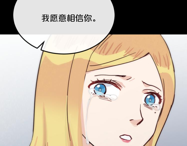 第18话  反击7