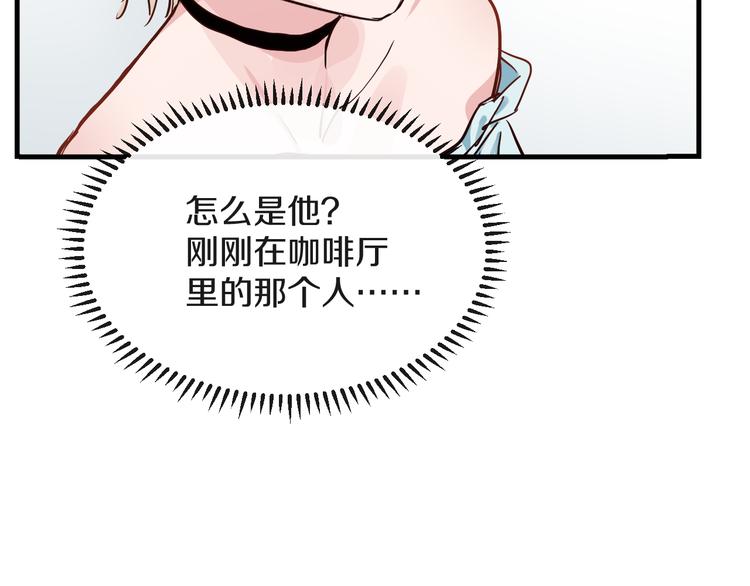第14话  吵架的情侣112