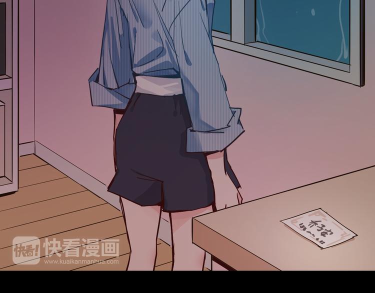 第12话  迷茫40