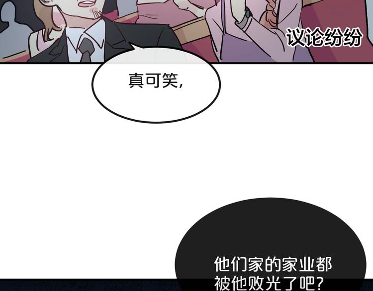 第9话  面对自己的心吧53