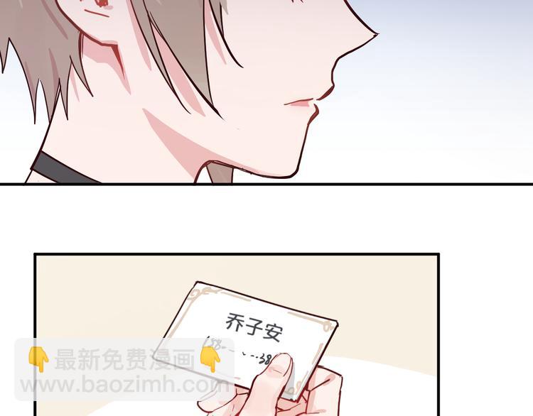 第11话  最后的选择106