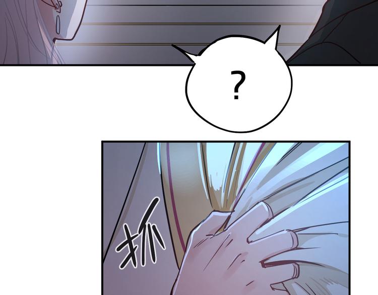 第8话  Joker登场80