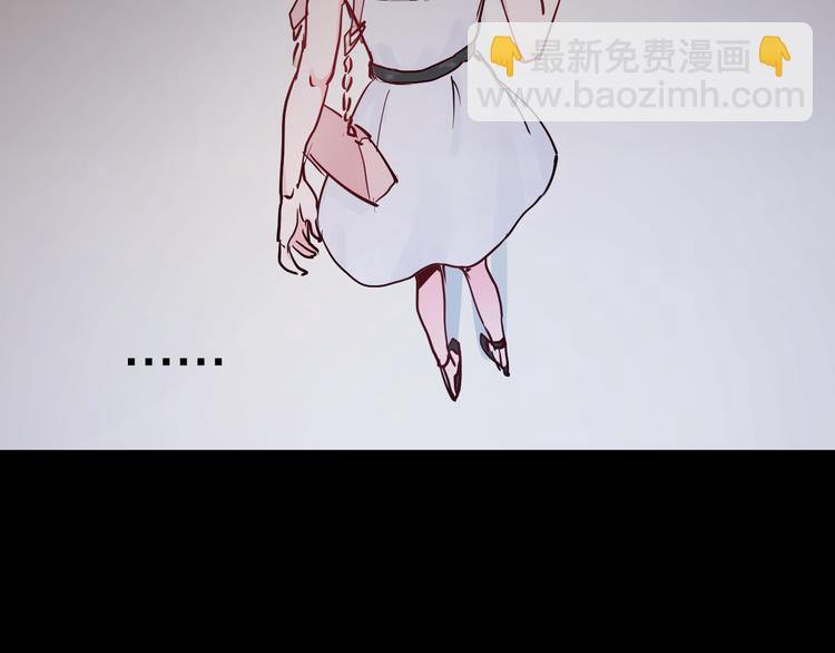 第13话  再会渣男44