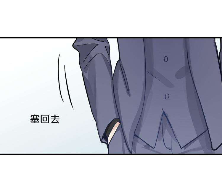 第20话  逆转的真相49