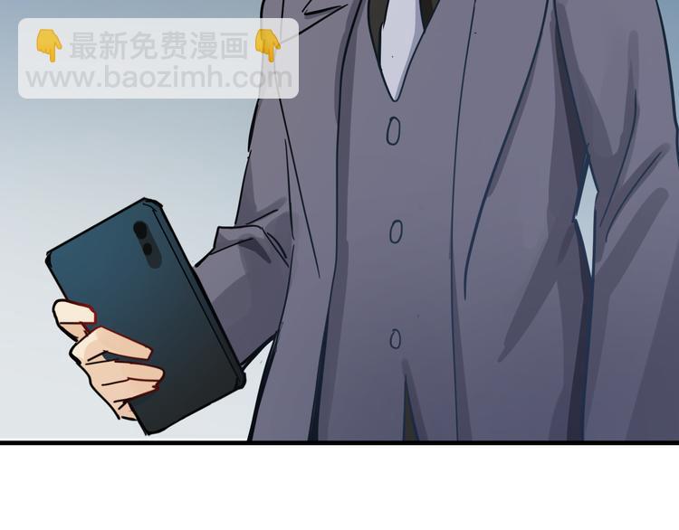 第20话  逆转的真相48