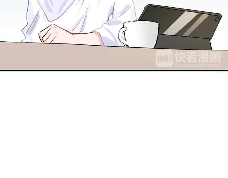 第21话  朋友？90