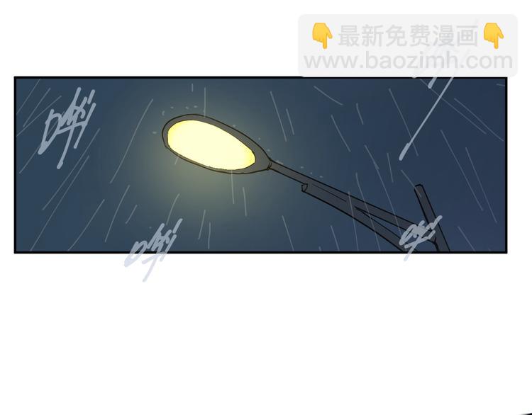 第4话 当局者迷64