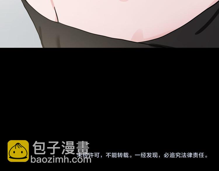 第17话  她的罪行115