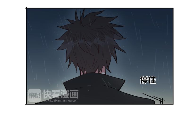 第5话 宣战21