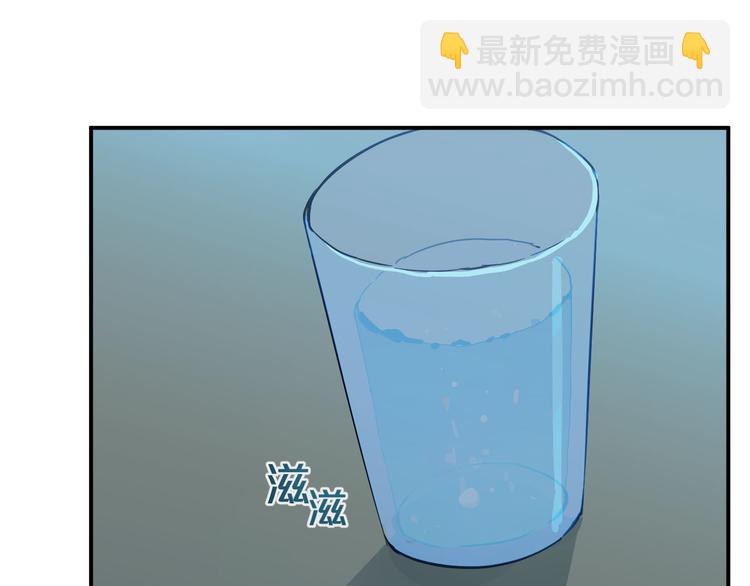 第8话  Joker登场32