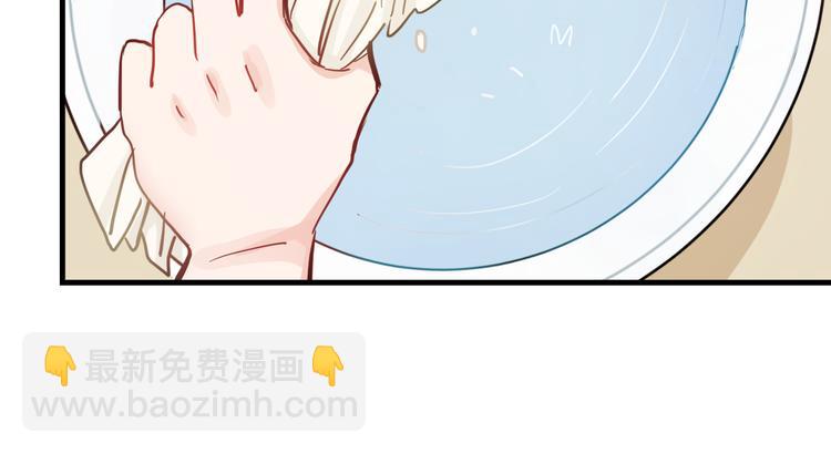 第22话  隐瞒47