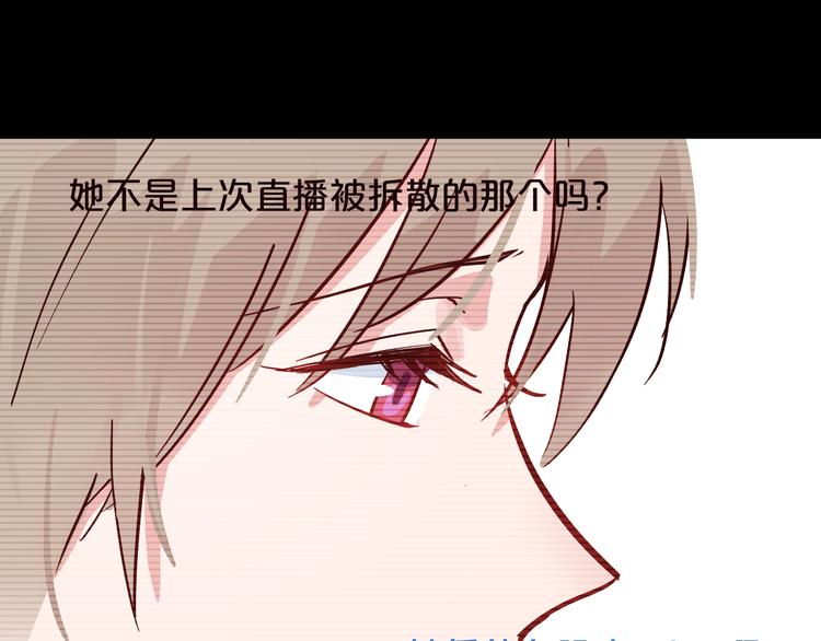 第11话  最后的选择42