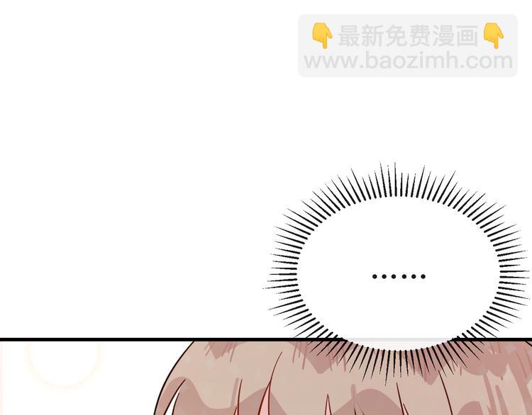第15话  假面舞会41